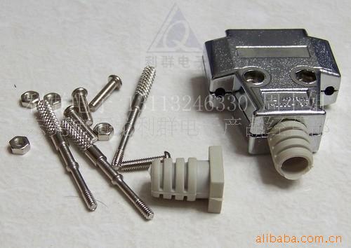 供应国产DB15针数据端子金属铁壳