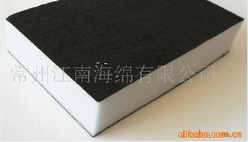 供应贴绒包装海绵 复合绒布包装海绵 贴绒包装泡沫