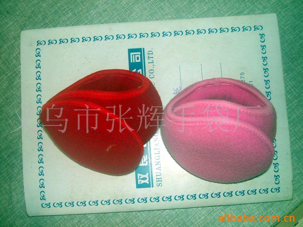 厂家供应各种保暖耳套/折叠保暖耳套、针织提花耳套、耳机耳罩