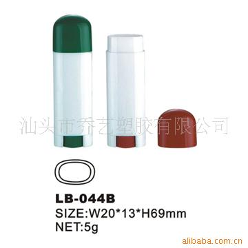 （厂家直销）本司低价出售 口腊管LB-044B