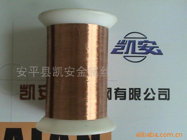 铜丝、紫铜丝、磷铜丝、黄铜丝【厂家直销】