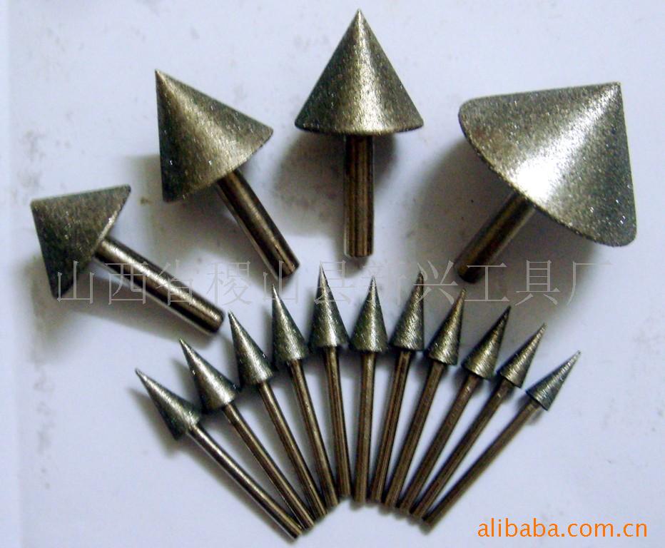 金刚石磨头，倒角头，锥型磨头锥形玉石电磨打磨机