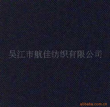 供应平纹尼服面料