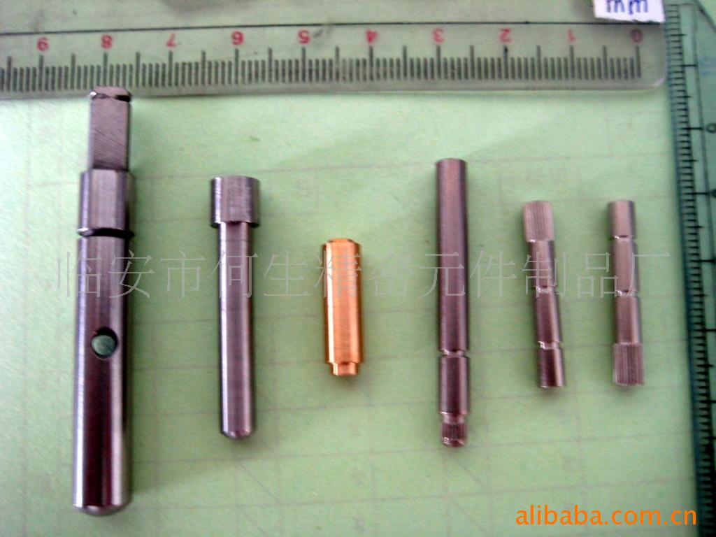 供应订做0.15-13MM轴类加工