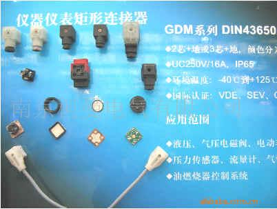 供应德国力士乐各种配套插头接线盒