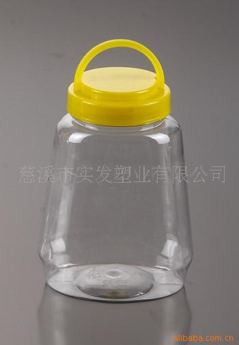 塑料瓶 王浆瓶 PET透明瓶 塑料罐TS-018