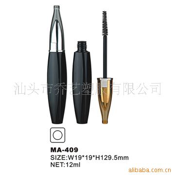 厂家直销双层盖睫毛膏MA-409