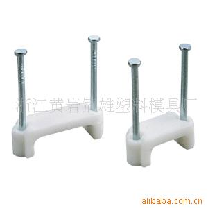 钢钉线卡注塑模具出口