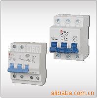 供应CH2L-63B系列漏电断路器 常熟 拒绝高仿