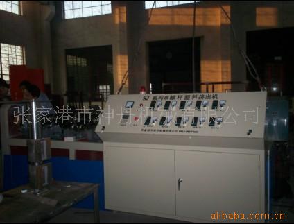 供应挤出机定型台