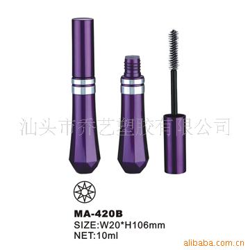 厂家甩卖环保低碳高质量睫毛膏MA-420B