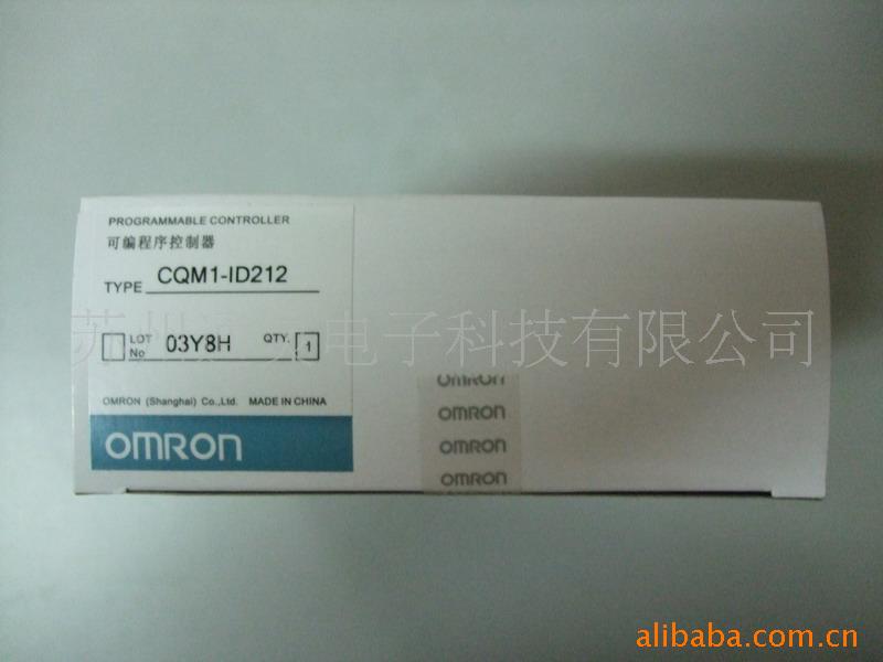 欧姆龙OMRON CQM1-ID212