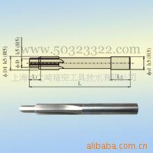 供应高温合金专用铰刀