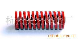 供应模具弹簧(图)，美力弹簧。现货批发 新款