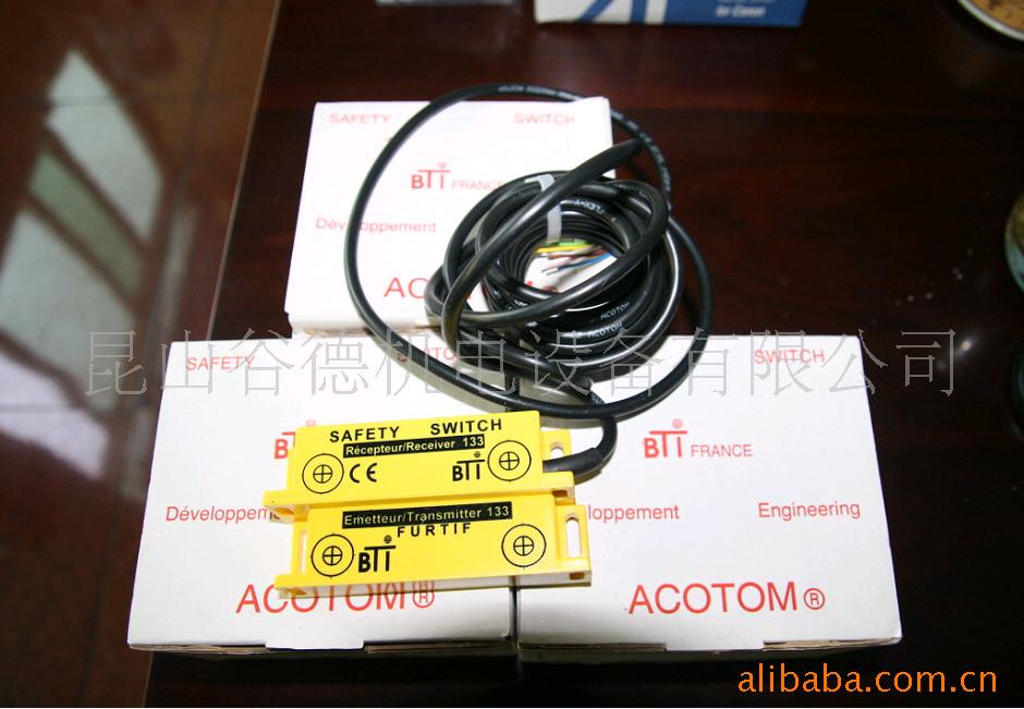 供应BIT：SAFETY SWITCH 133安全开关