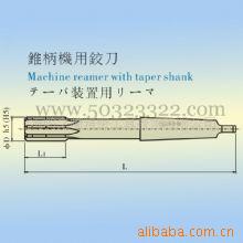 供应 尖头 小铰刀