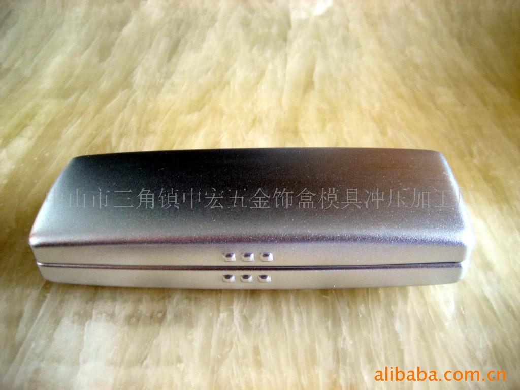 供应铝制眼镜盒