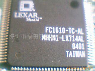 供应FC1610-TC-AL 运算稳压音频解码驱动电源芯片单片机存储