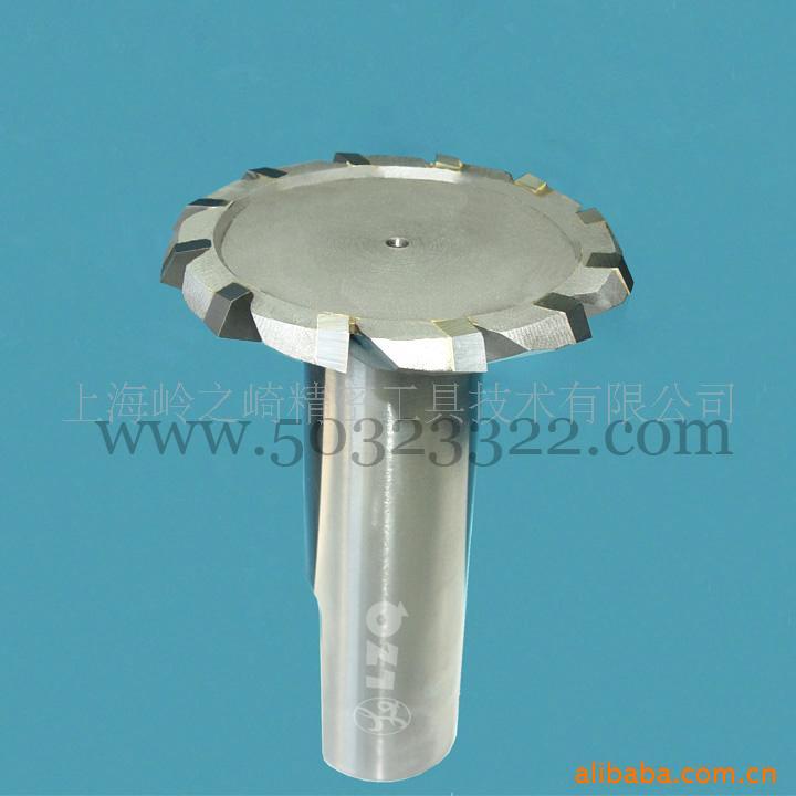 高速钢 HSS 钨钢T形槽铣刀