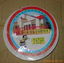 ���l�������N�N�p���� ţƤ����