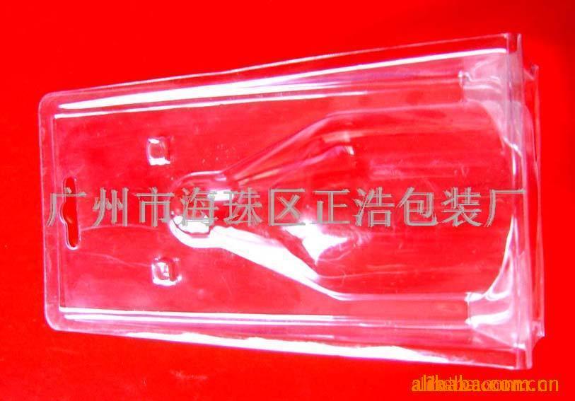 供应充电器吸塑配附件