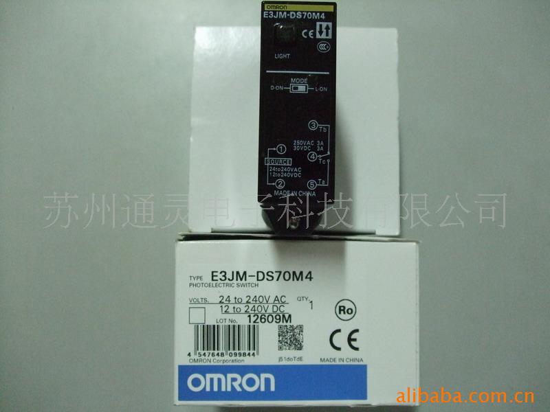 OMRON欧姆龙光电开关E3JM-DS70M4 E3JM-DS70M4-G