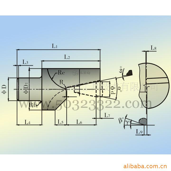 供应耐冲击车刀