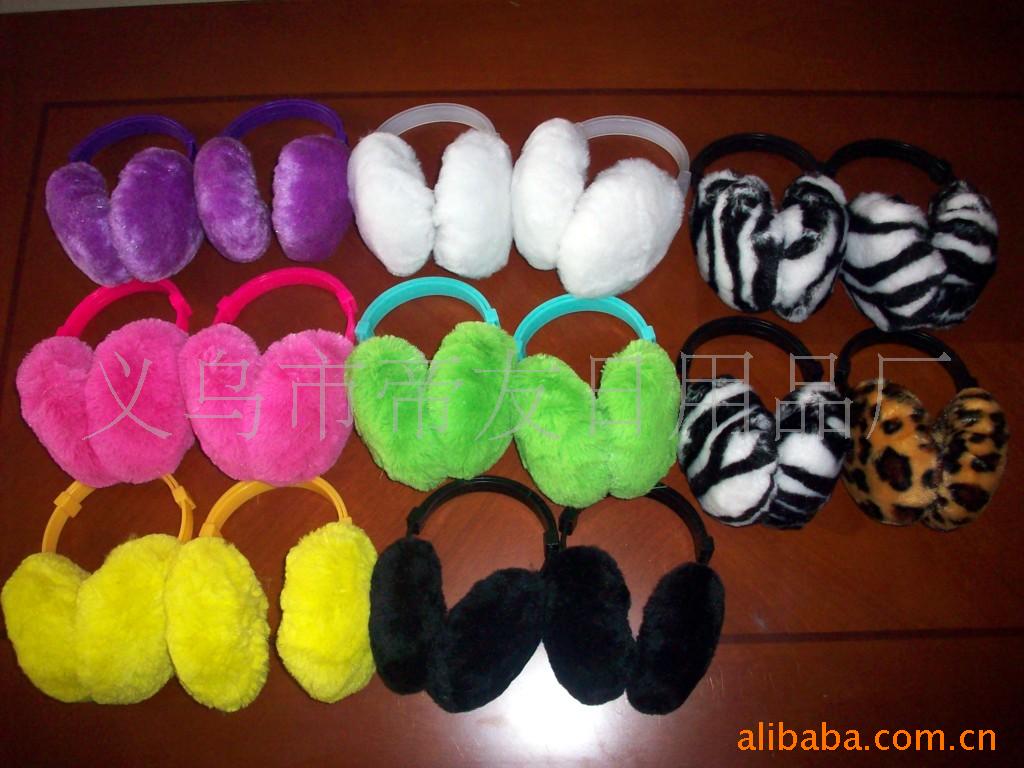 供应各种保暖耳套/仿真毛耳套/兔毛耳套(图)