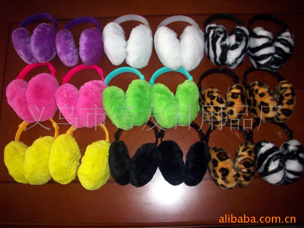 供应各种保暖耳套、伸缩耳罩、耳暖、耳包、护耳(图)