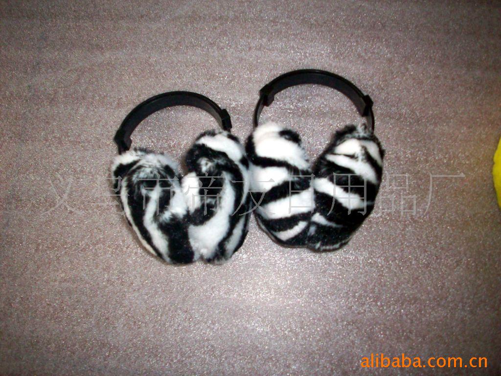 厂家供应各种保暖耳套、新款伸缩耳罩、耳包、耳暖、耳捂、(图)