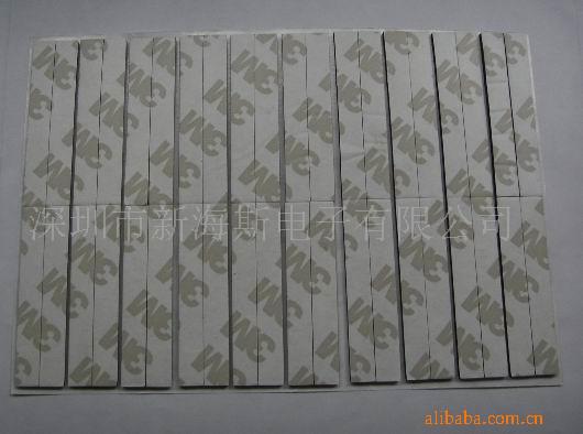 供应双面胶粘泡棉 EVA双面胶泡棉 海棉双面胶 连接泡棉胶单双面胶