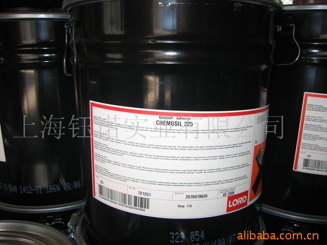 德国洛德；LORD;热硫化粘合剂;开姆希尔；(chemosill) 225
