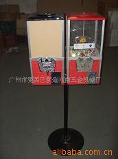 生产1元2元弹力球机扭蛋机圆球机供应自动售弹力球机