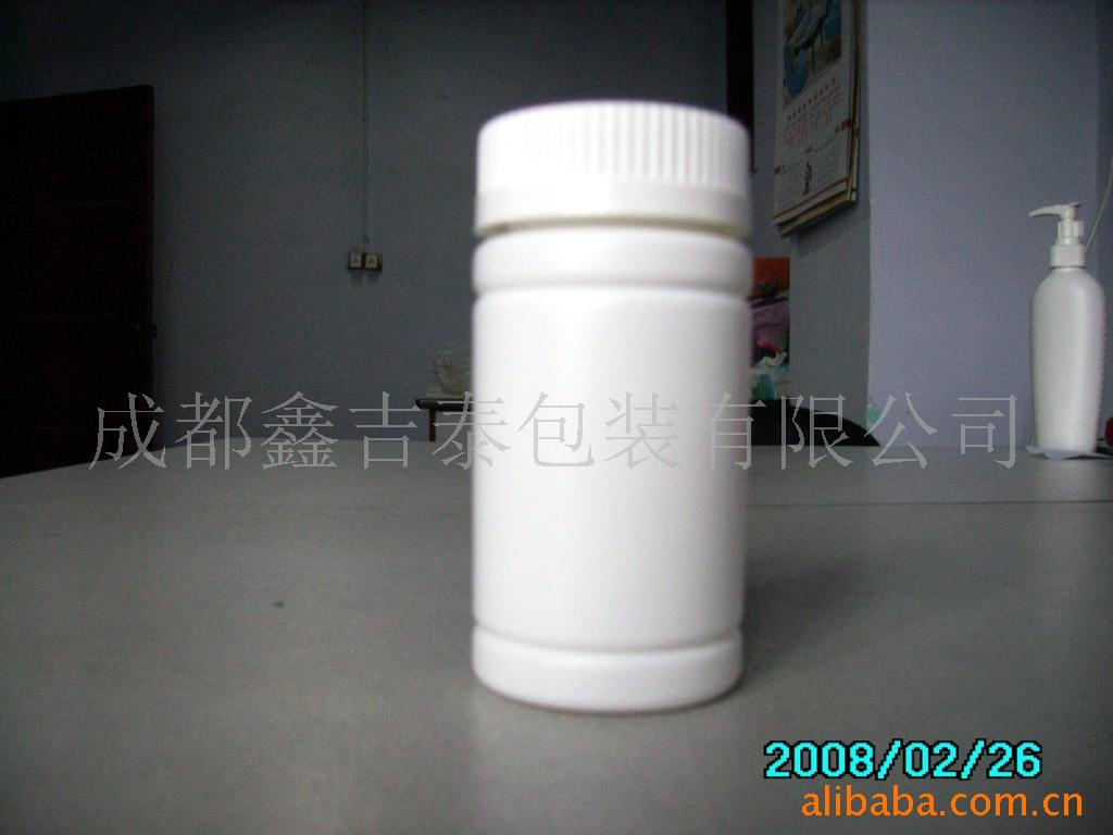 大量供应100-300ML优质塑料固体瓶