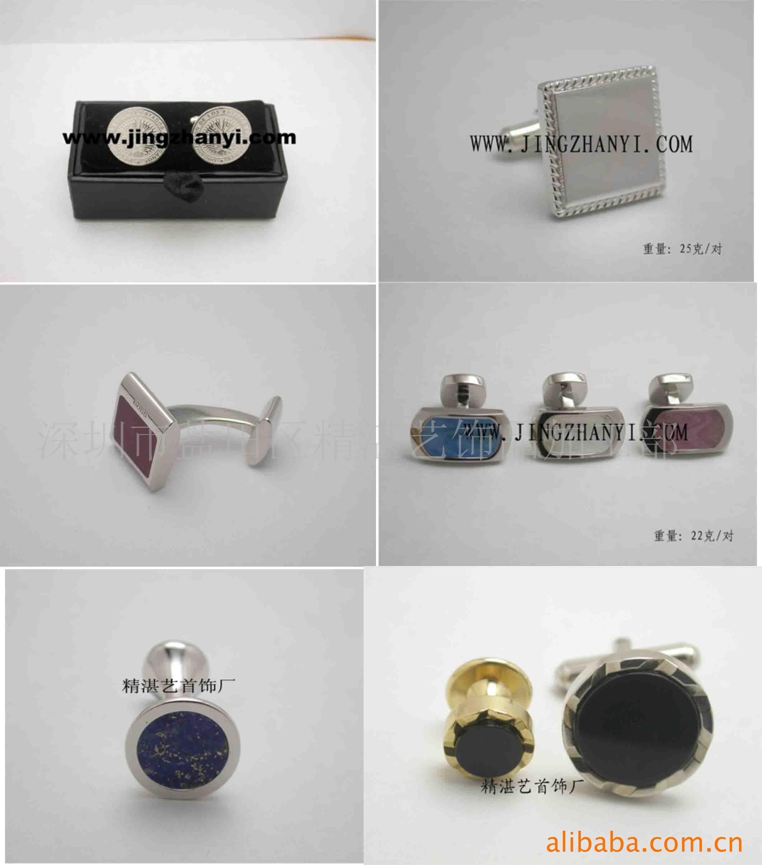 925银袖扣制造 油压袖扣面制造 珐琅袖扣制造 金银铜袖扣设计制造