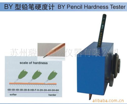 批发供应铅笔硬度计，油漆涂层硬度计