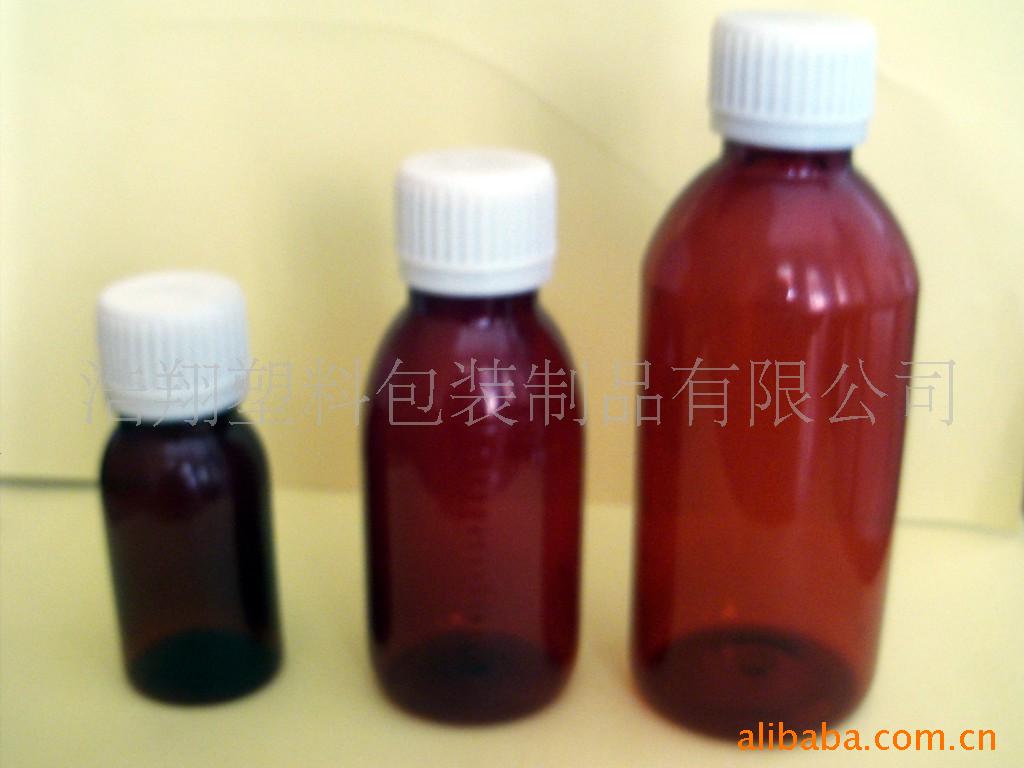 专业生产供应大量口服液塑料瓶 定制优质环保耐用口服液pet瓶