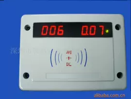 节水设备;水表;其他仪器仪表