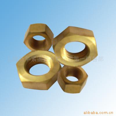 供应铜螺母  黄铜六角螺母 H62铜外六角螺母 GB52 铜螺母