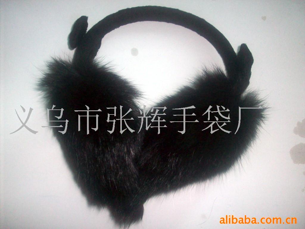 厂家批发供应各种耳套／兔毛耳套/狐狸毛耳罩、护耳、毛绒耳套