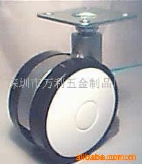脚轮 家具脚轮 PP脚轮 平板脚轮 塑料脚轮 角轮 塑胶脚轮 胶轮