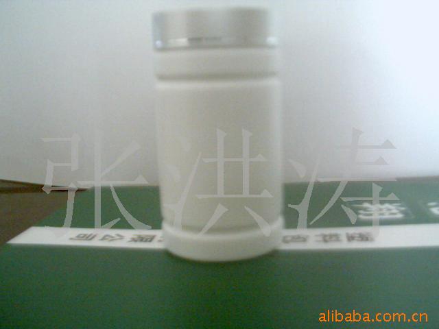 【五星品质】供应高配置优质做工塑料瓶环保方便携带式PE便携药瓶