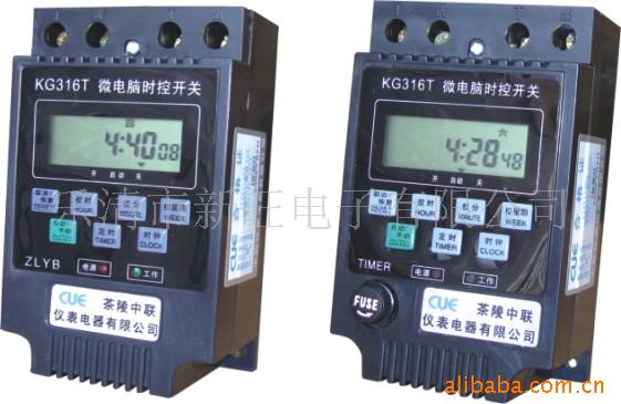 Manufactor Direct selling superior quality TB-125 Microcomputer time switch Counter,intelligence Timing controller