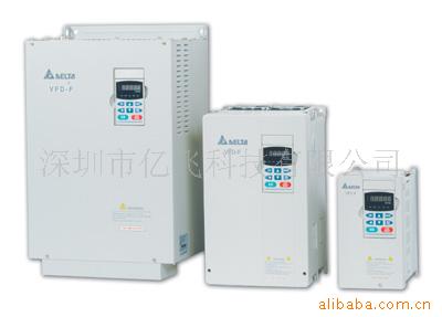 现货正品，台达变频器VFD-F价格，代理VFD004M21A