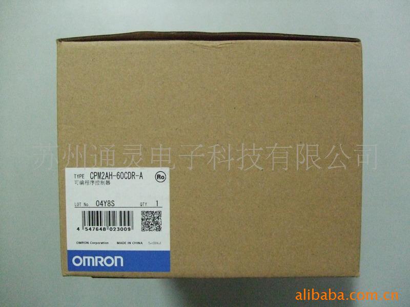 OMRON欧姆龙CPM2AH-60CDR-A CPM2AH-40CDR-A CPM2AH-20CDR-A