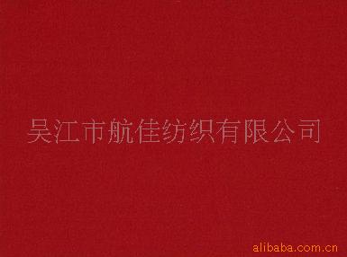 供应平纹磨毛桃皮绒