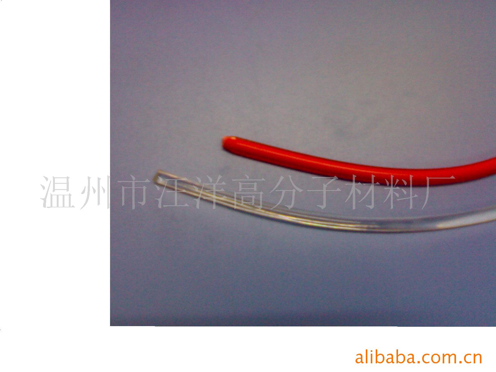 PA合金/汪洋高分子/WY6810