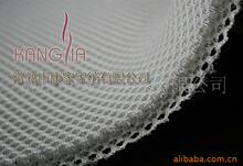 供应spacer fabric三明治经编布防水透气3D网眼布