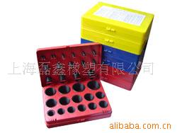 现货供应批发美标 日标O型圈修理盒 挖掘机 铲车 汽车 空调修理包