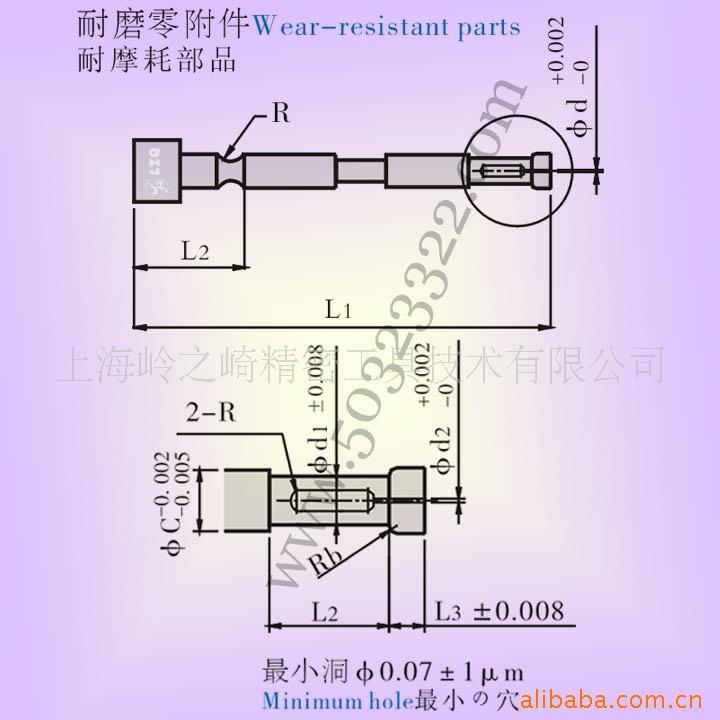 供应机械精密零件